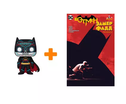 Набор Batman 1 (фигурка + комикс)