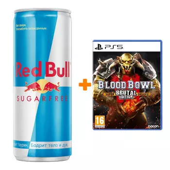 Набор Blood Bowl 3. Super Brutal Deluxe Edition [PS5, русские субтитры] + Напиток энергетический Red Bull Без сахара 250мл