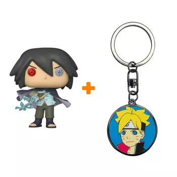 Набор Boruto фигурка Sasuke + брелок