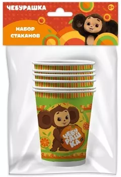 Набор бумажных стаканов Чебурашка (250 мл, 6 шт)