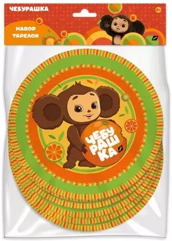 Набор бумажных тарелок Чебурашка (180 мм, 6 шт)