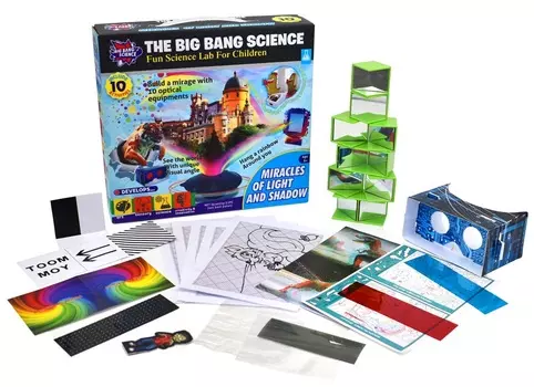 Набор Чудеса света и тени