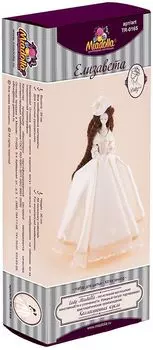 Набор для изготовления игрушки Miadolla: Елизавета