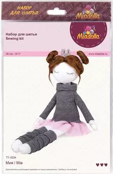 Набор для изготовления игрушки Miadolla: Мия
