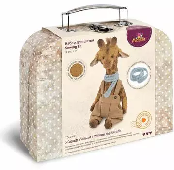 Набор для изготовления игрушки Жираф Уильям