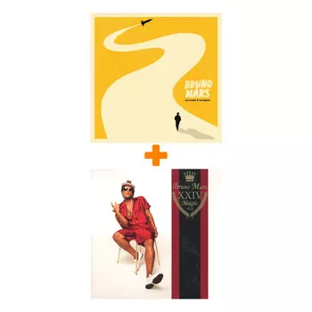 Набор для меломанов «Поп»: Bruno Mars – 24K Magic (LP) + Bruno Mars – Doo-Wops &amp; Hooligans (LP)