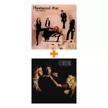 Набор для меломанов «Рок»: Fleetwood Mac – Mirage (LP) + Fleetwood Mac – The Dance (2 LP)