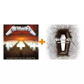 Набор для меломанов «Рок»: Metallica – Master Of Puppets. Remastered (LP) + Metallica. Death Magnetic (2 LP)