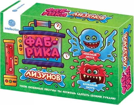 Набор для опытов Фабрика лизунов