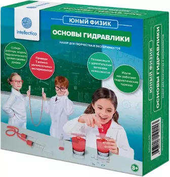 Набор для опытов Юный физик: Основы гидравлики