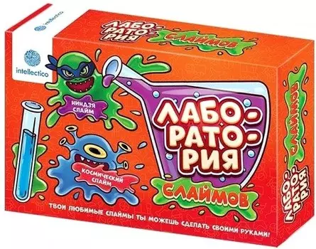 Набор для опытов Лаборатория слаймов
