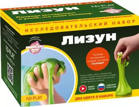 Набор для опытов Лизун