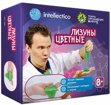 Набор для опытов Лизуны цветные