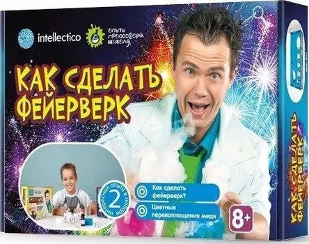 Набор для опытов Опыты профессора Николя: Как сделать фейерверк