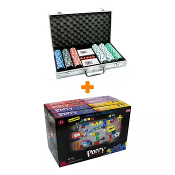 Набор для покера 300 фишек в алюминиевом кейсе + Конструктор Huggy Wuggy 33 детали Набор