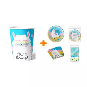 Набор для праздника Лама