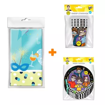 Набор для праздника Влад А4 1