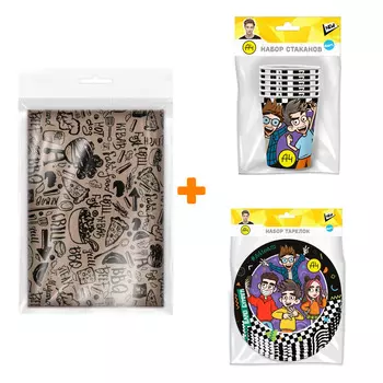 Набор для праздника Влад А4 2