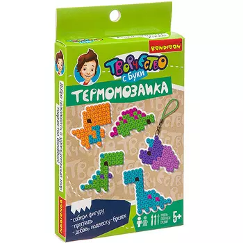 Набор для творчества Термомозаика 2D (динозавры)