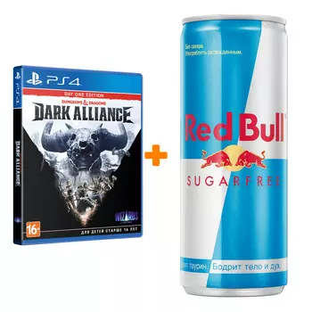 Набор Dungeons &amp; Dragons: Dark Alliance. Издание первого дня [PS4, русские субтитры] + Напиток энергетический Red Bull Без сахара 250мл