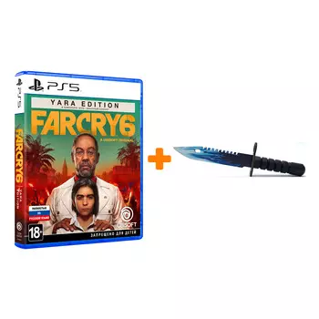 Набор Far Cry 6. Yara Edition [PS5, русская версия] + Оружие игровое штык-нож М9 Байонет 2 Драгон Гласс деревянный
