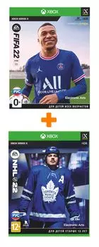 Набор «FIFA + NHL» (FIFA 22, NHL 22) [Xbox Series X]