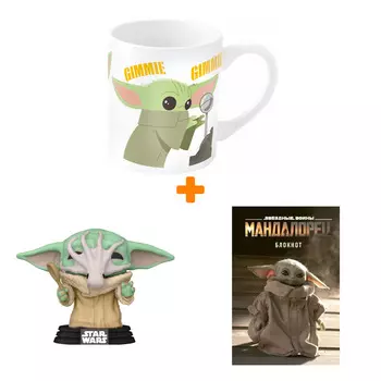 Набор фигурка Star Wars The Mandalorian Grogu With Chowder Squid + блокнот малыш Йода + кружка