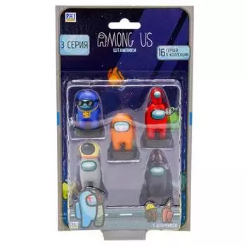 Набор фигурок-штампов Among Us: Герой Оранжевый – Серия 3 в блистере (5 шт) (AU5340D)