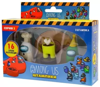 Набор фигурок-штампов Among Us: Повар и Жёлтый – Серия 2 (2 шт)