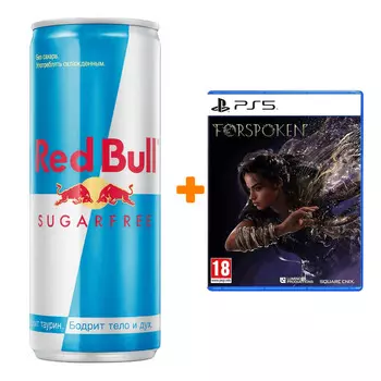 Набор Forspoken [PS5, русские субтитры] + Напиток энергетический Red Bull Без сахара 250мл