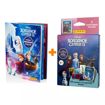 Набор Frozen 2 (альбом, наклейки)