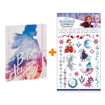 Набор Frozen (блокнот Frozen 2 + набор татуировок переводных)