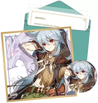 Набор Genshin Impact: Day Of Destiny Series – Razor (Значок, сикиси, конверт, письмо, наклейка)