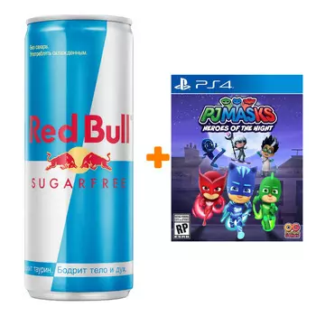 Набор Герои в масках: Герои ночи [PS4, русская версия] + Напиток энергетический Red Bull Без сахара 250мл