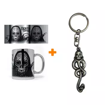 Набор Harry Potter Death Eater кружка + брелок