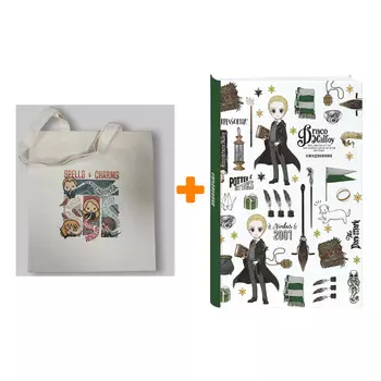 Набор Harry Potter сумка Spell &amp; Charms + ежедневник Драко Малфой