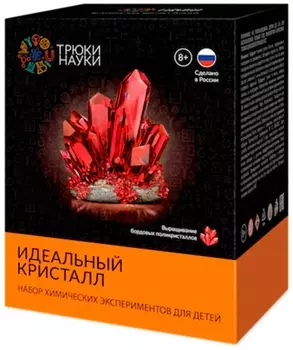 Набор химических экспериментов Идеальный кристалл (бордовый)