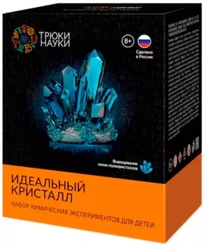 Набор химических экспериментов Идеальный кристалл (синий)