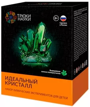 Набор химических экспериментов Идеальный кристалл (зелёный)