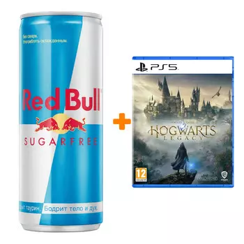Набор Hogwarts Legacy [PS5, русские субтитры] + Напиток энергетический Red Bull Без сахара 250мл