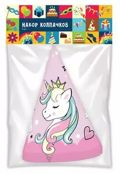 Набор колпачков Единорог (6 шт)