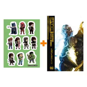 Набор Комикс Заражение. Надежда конца времен + Стикерпак This is Love