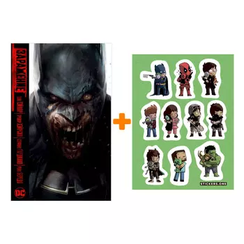 Набор Комикс Заражение + Стикерпак This is Love