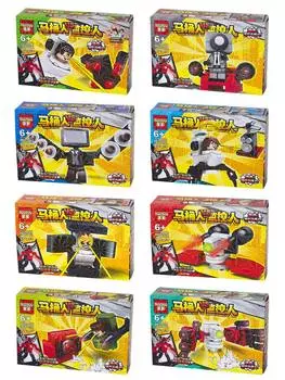 Набор конструкторов Skibidi Toilet (1 шт, в ассортименте) (ST01001)