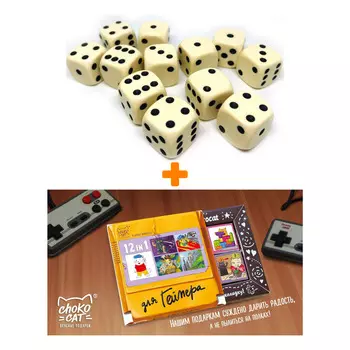 Набор кубиков Простые D6 16мм 12шт бежево-черный + Шоколад Кэт 12 Для геймера 60г Набор