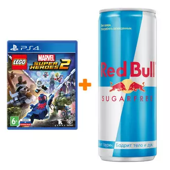 Набор LEGO Marvel Super Heroes 2 [PS4, русские субтитры] + Напиток энергетический Red Bull Без сахара 250мл