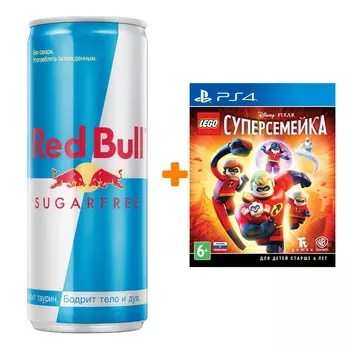 Набор LEGO Суперсемейка [PS4, русские субтитры] + Напиток энергетический Red Bull Без сахара 250мл
