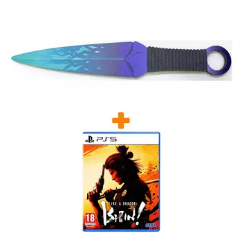 Набор Like a Dragon: Ishin! [PS5, английская версия] + Оружие игровое нож Кунай 2 Холодное пламя деревянный