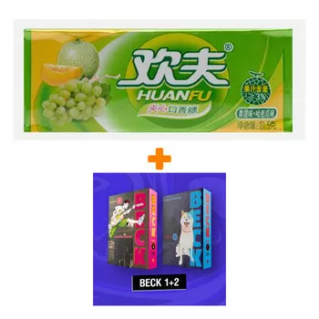 Набор Манга BECK Комплект 1+2 + Жевательная резинка Huanfu Grape &amp; Melon Вкус винограда и дыни