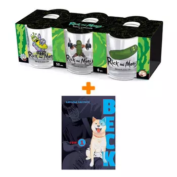 Набор Манга BECK. Восточная Ударная Группа. Книга 1 + Набор рюмок Rick And Morty 50мл 6-Pack